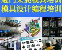 五指山專業(yè)辦公軟件培訓(xùn)與計(jì)算機(jī)軟件技術(shù)服務(wù) 正規(guī)、靠譜、免費(fèi)咨詢指南